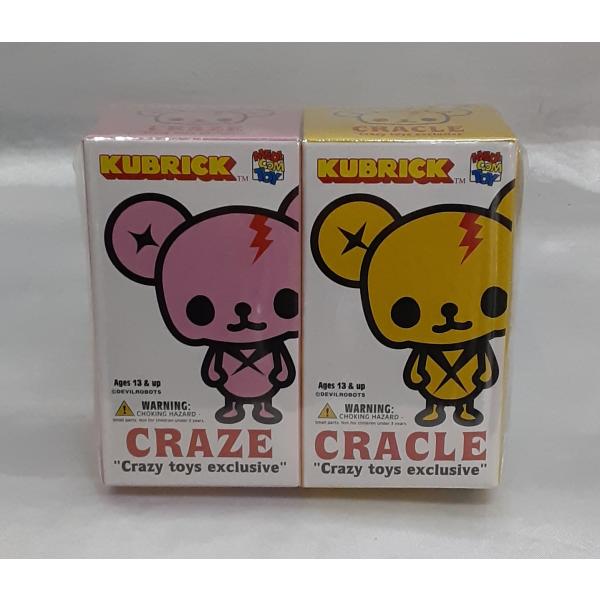 CRACLE イエロー CRAZE ピンク 2種セット キューブリック KUBRICK Crazy ...