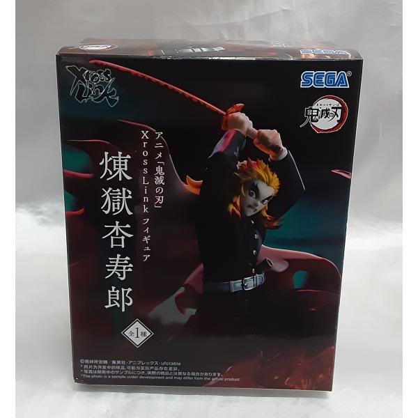 煉獄杏寿郎 Xross Link フィギュア クロスリンク アニメ 鬼滅の刃 未開封