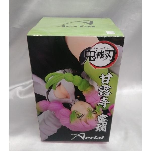 甘露寺蜜璃 Aerial 鬼滅の刃 フィギュア 未開封