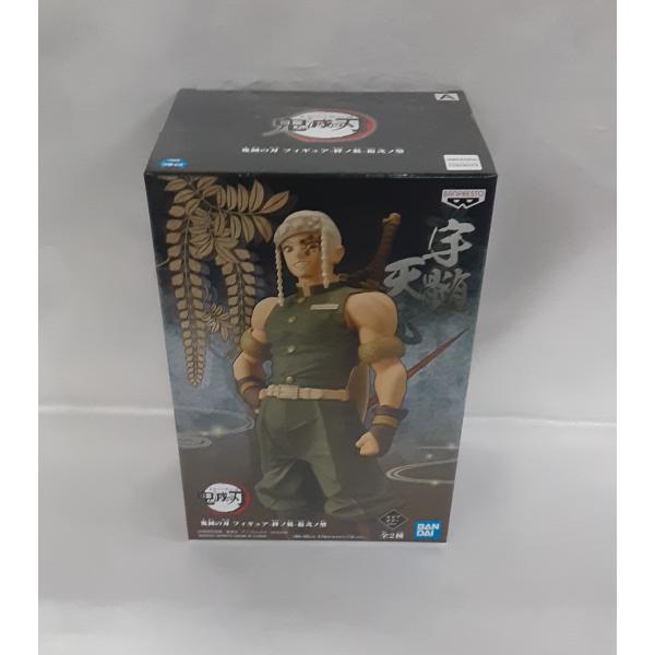 宇髄天元 セピアカラーver 鬼滅の刃 絆ノ装 拾弐ノ型 フィギュア 未開封