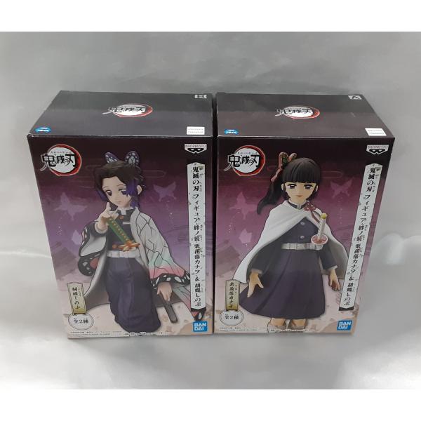 全2種セット 絆ノ装 栗花落カナヲ＆胡蝶しのぶ 鬼滅の刃 フィギュア 未開封