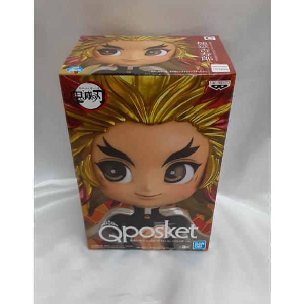 煉獄杏寿郎 鬼滅の刃 Q posket SPECIAL COLOR フィギュア 未開封