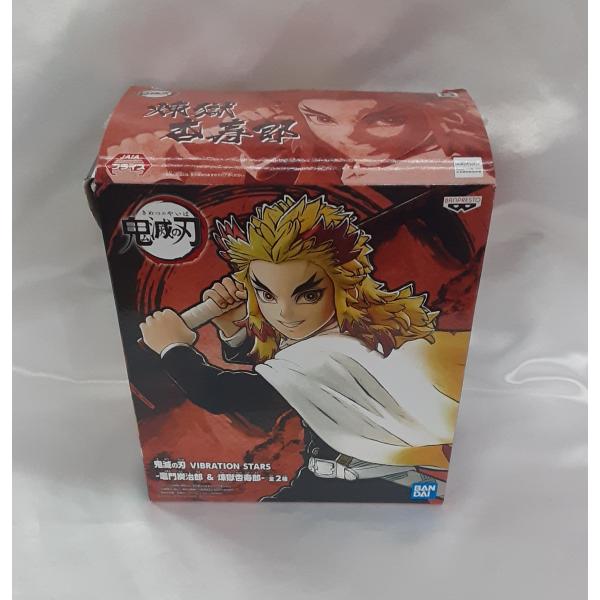 煉獄杏寿郎 鬼滅の刃 VIBRATION STARS フィギュア