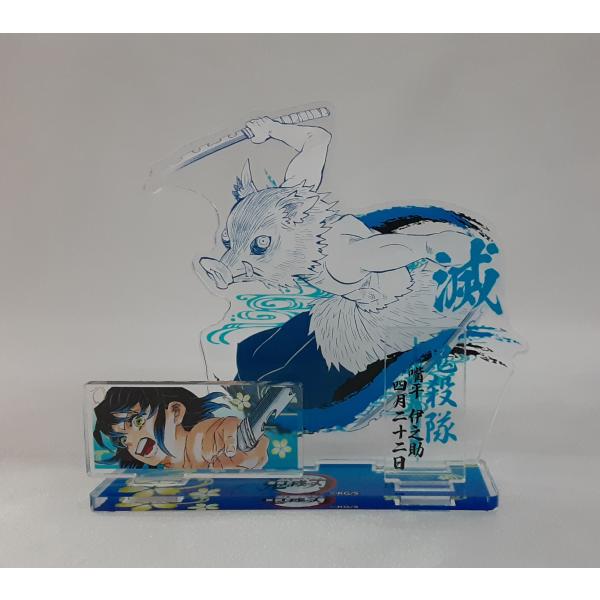 嘴平伊之助 名場面ジオラマフィギュア 2021 鬼滅の刃