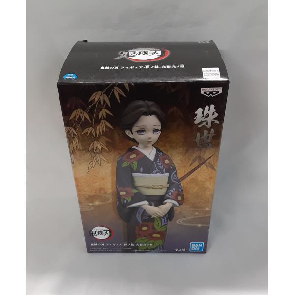 珠世 鬼滅の刃 絆ノ装 弐拾弐ノ型  フィギュア