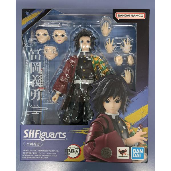 S.H.Figuarts 冨岡義勇 鬼滅の刃 フィギュア