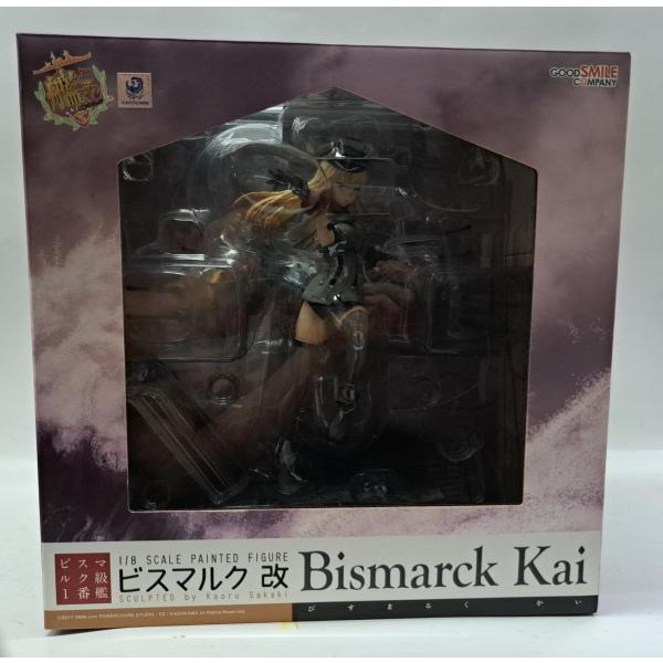 ビスマルク改 1/8 フィギュア 艦これ