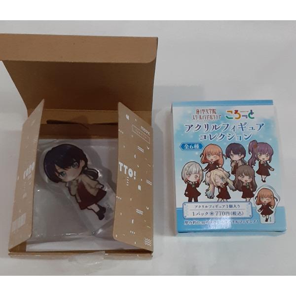 村野さやか ころっと アクリルフィギュアコレクション 制服 ラブライブ 蓮ノ空女学院スクールアイドル...