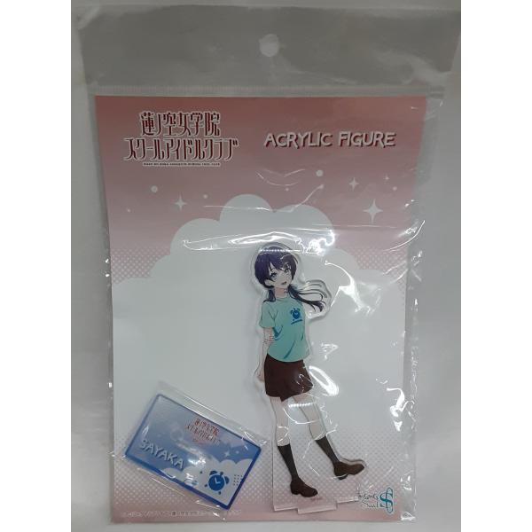 村野さやか アクリルフィギュア アイコンTシャツ ラブライブ 蓮ノ空女学院スクールアイドルクラブ ア...