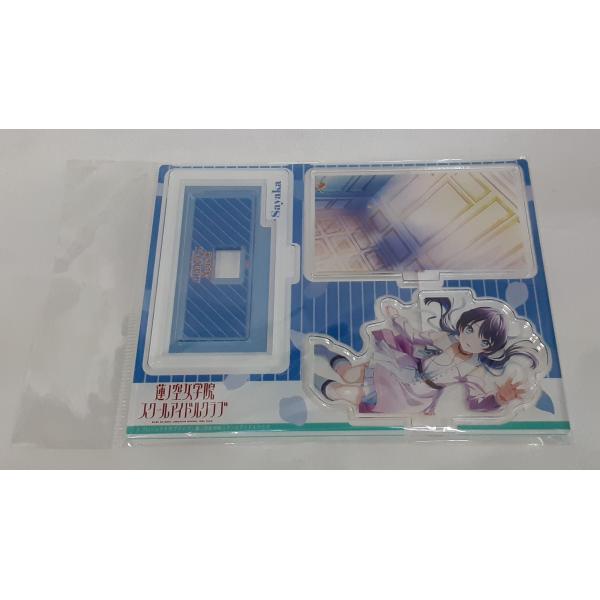村野さやか レイヤーアクリルスタンド Link Like vol.1 ラブライブ 蓮ノ空女学院スクー...