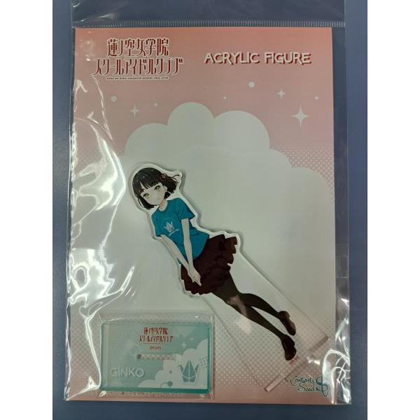 百生吟子 アクリルフィギュア アイコンTシャツ ver ラブライブ！蓮ノ空女学院スクールアイドルクラ...