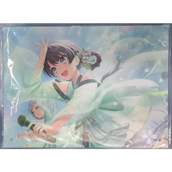 未開封 村野さやか B スチルアクリルビジュアルボード ラブライブ！蓮ノ空女学院スクールアイドルクラ...