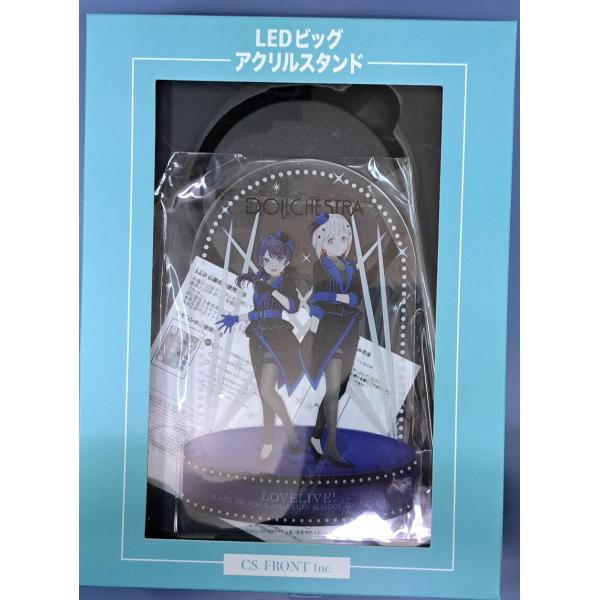 LEDビッグアクリルスタンド B DOLLCHESTRA ラブライブ！蓮ノ空女学院スクールアイドルク...