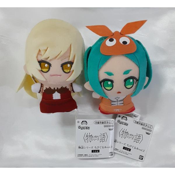 2種セット 斧乃木余接 キスショット・アセロラオリオン・ハートアンダーブレード ちびぐるみvol.2...