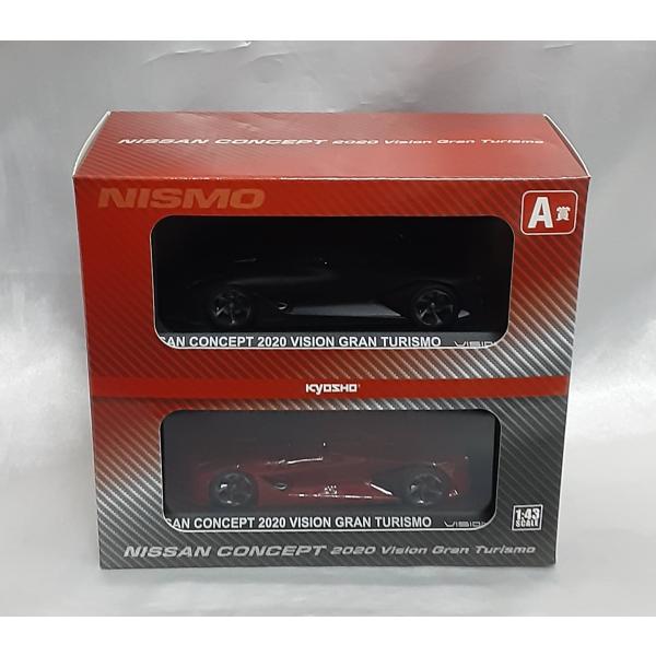 A賞 NISSAN CONCEPT 2020 Vision Gran Turismo グランツーリス...