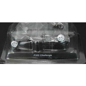 京商 京商ミニカーくじ 1/64 マクラーレン 12C GT3 Presentation