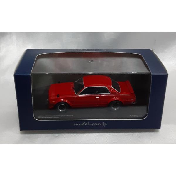 1/43 NISSAN SKYLINE 2000 GT-R KPGC10 Private Racin...