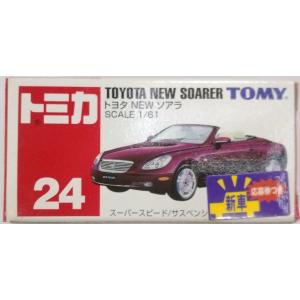 トミカ セリカ LB 2000GT 1/60 ピンク トミカ セリカ LB 2000GT 1/60 ピンク - メルカリ