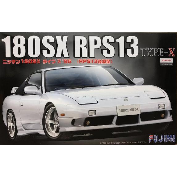 FUJIMI フジミ 1/24 NISSAN ニッサン 180SX タイプ-X 96 RPS13後期...