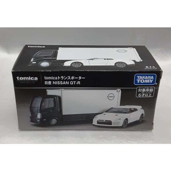 tomicaトランスポーター 日産 NISSAN GT-R トミカプレミアム PREMIUM ミニカ...