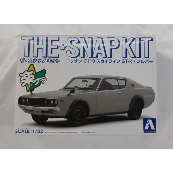 1/32 ニッサン C110スカイラインGT-R(シルバー) ザ・スナップキットシリーズ No.18...