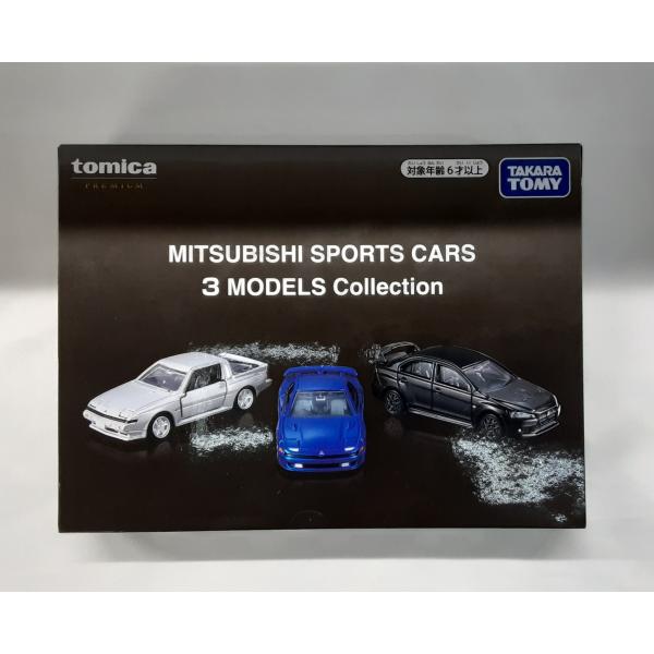 MITSUBISHI SPORTS CARS 3 MODELS Collection トミカプレミア...