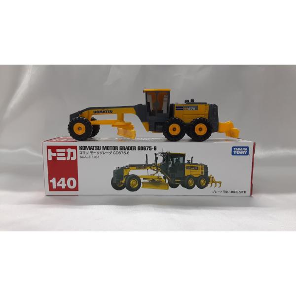 ロングタイプトミカ No.140 コマツ モータグレーダ GD675-6