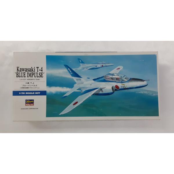 1/72 川崎 T-4 ブルーインパルス D11 未組立