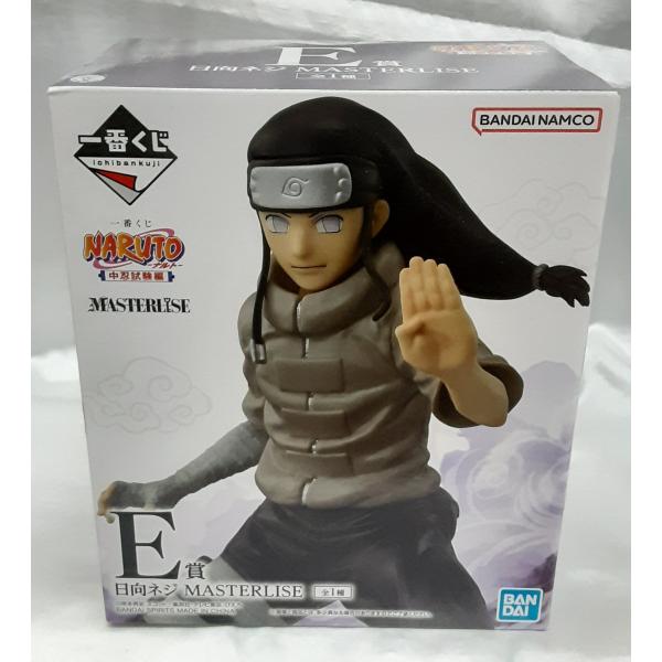 E賞 日向ネジ MASTERLISE 一番くじ NARUTO ナルト 中忍試験編 フィギュア 未開封