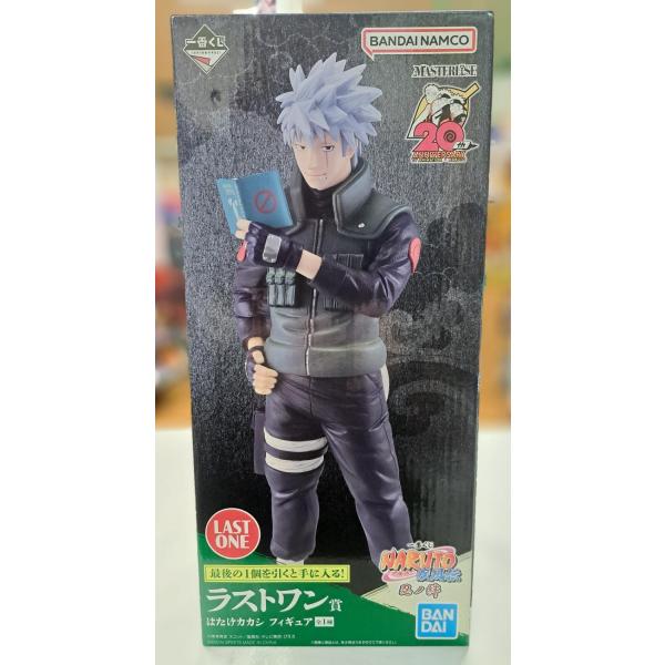 ラストワン賞 はたけカカシ MASTERLISE 一番くじ NARUTO ナルト 疾風伝 忍ノ絆