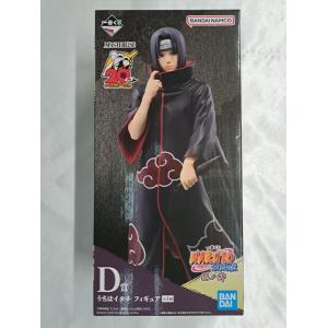 D賞 うちはイタチ 一番くじ NARUTO ナルト 疾風伝 忍ノ絆 MASTERLISE フィギュア 未開封