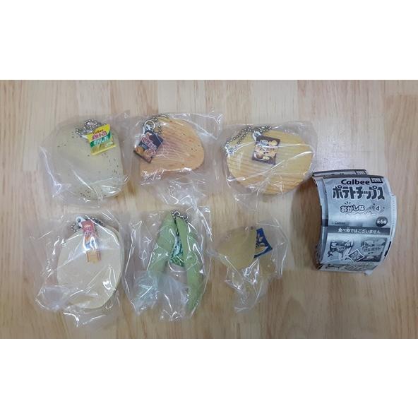 おかしなキーホルダー4 Calbee ポテトチップス 全6種＋おまけ カルビー ガチャガチャ