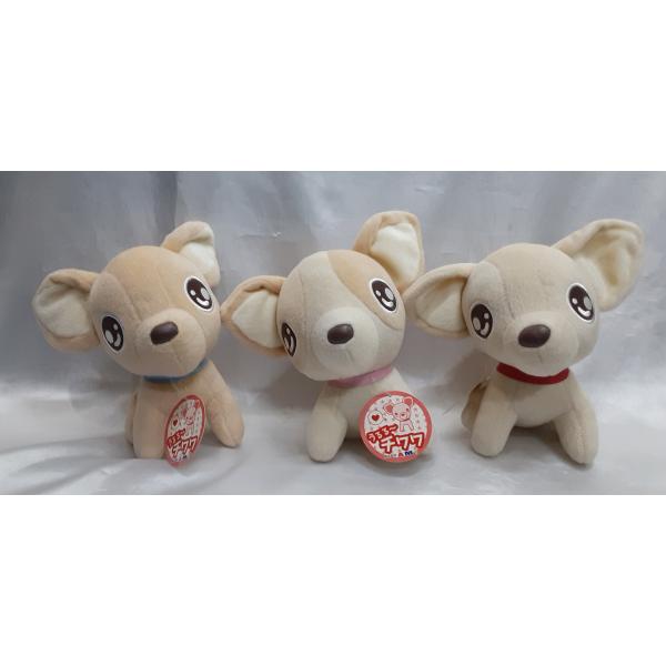 うるる〜チワワ 3種セット チワワ ぬいぐるみ AMI タグ付き