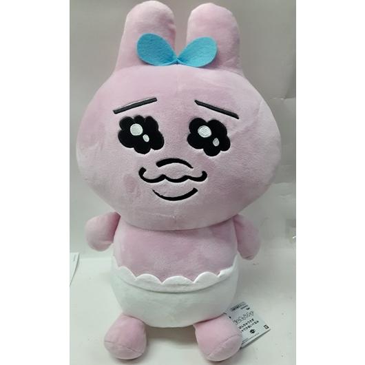 おぱんちゅうさぎ めちゃでかぬいぐるみ 約31cm