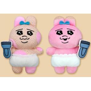 おぱんちゅうさぎ ぬいぐるみ 50cm 大きい かわいい グッズ