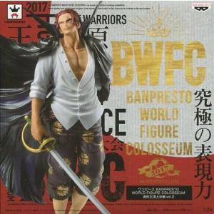 ワンピース 組立式DXフィギュア THE GRANDLINE MEN vol.2