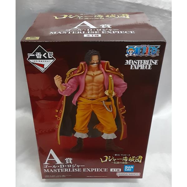 A賞 ゴール・D・ロジャー MASTERLISE EXPIECE 一番くじ ワンピース ロジャー海賊...