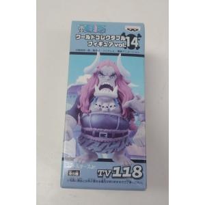ワンピース ワールドコレクタブルフィギュア vol.12 Amazon.co.jp: アーロン 単品 ONE PIECE (ワンピース) ワールド