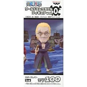 ワンピース ワールドコレクタブルフィギュア ワーコレ vol.0 シルバーズ・レイリー TV100