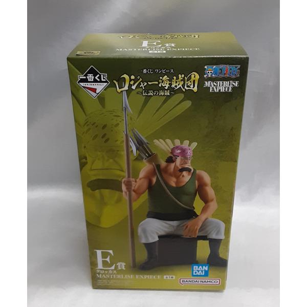 E賞 クロッカス MASTERLISE EXPIECE 一番くじ ワンピース ロジャー海賊団 伝説の...