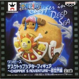 メガハウス 【送料無料】シャペット ワンピース電伝虫麦わらVer. : 御
