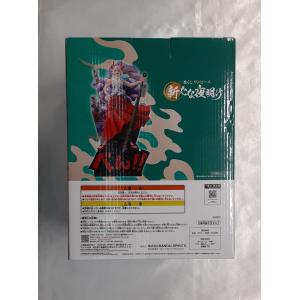 B賞 ヤマト Revible Moment 一...の詳細画像1