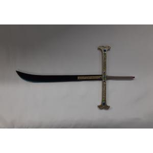 ジュラキュール・ミホーク 魂豪示像 C賞 一番...の詳細画像3