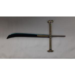 ジュラキュール・ミホーク 魂豪示像 C賞 一番...の詳細画像4