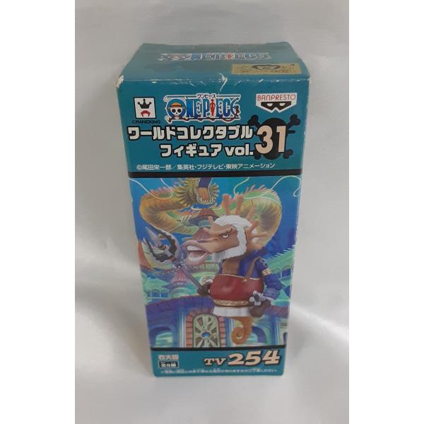 右大臣 ワンピース ワールドコレクタブルフィギュア Vol.31 未開封