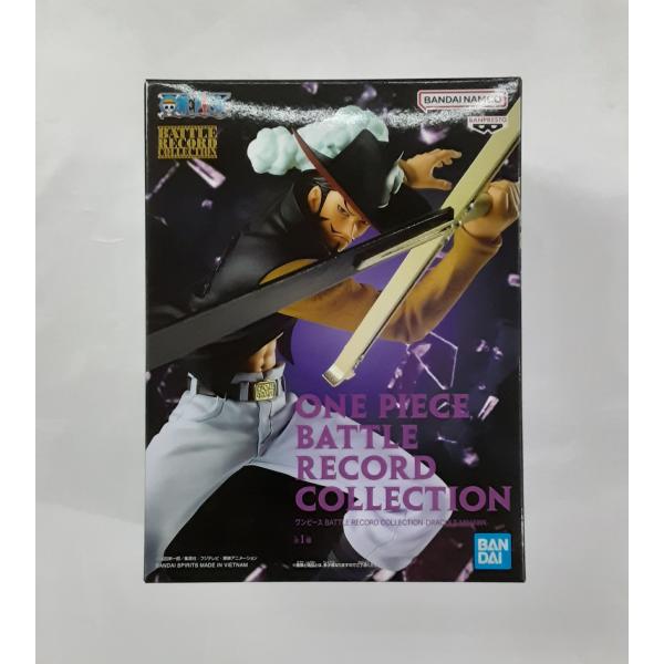 ジュラキュール・ミホーク BATTLE RECORD COLLECTION DRACULE.MIHA...