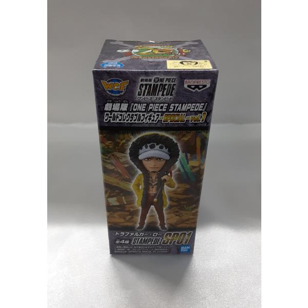 トラファルガー・ロー ワールドコレクタブルフィギュア SPECIAL 劇場版 ワンピース STAMP...