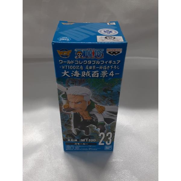 スモーカー ワールドコレクタブルフィギュア WT100記念 尾田栄一郎描き下ろし 大海賊百景4 ワン...