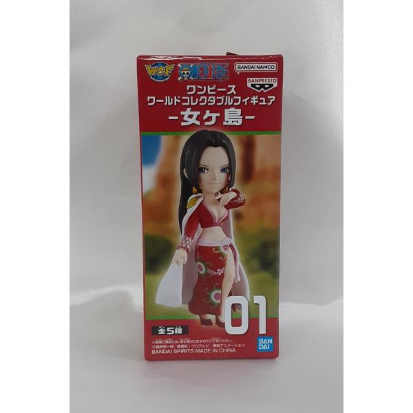 ボア・ハンコック ワンピース ワールドコレクタブルフィギュア-女ヶ島 未開封
