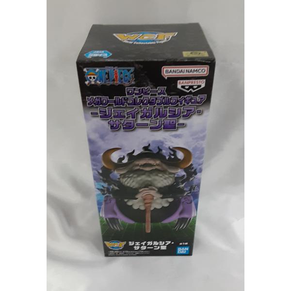 ジェイガルシア・サターン聖 メガワールドコレクタブル ワンピース フィギュア 未開封